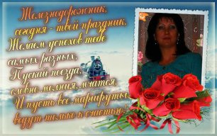 Oksana