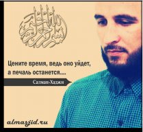 Muhammad_001