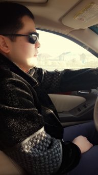 Ербол
