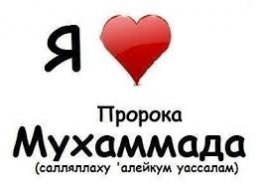 Я'АЛИЯ