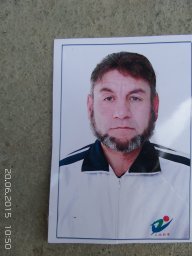 akmal